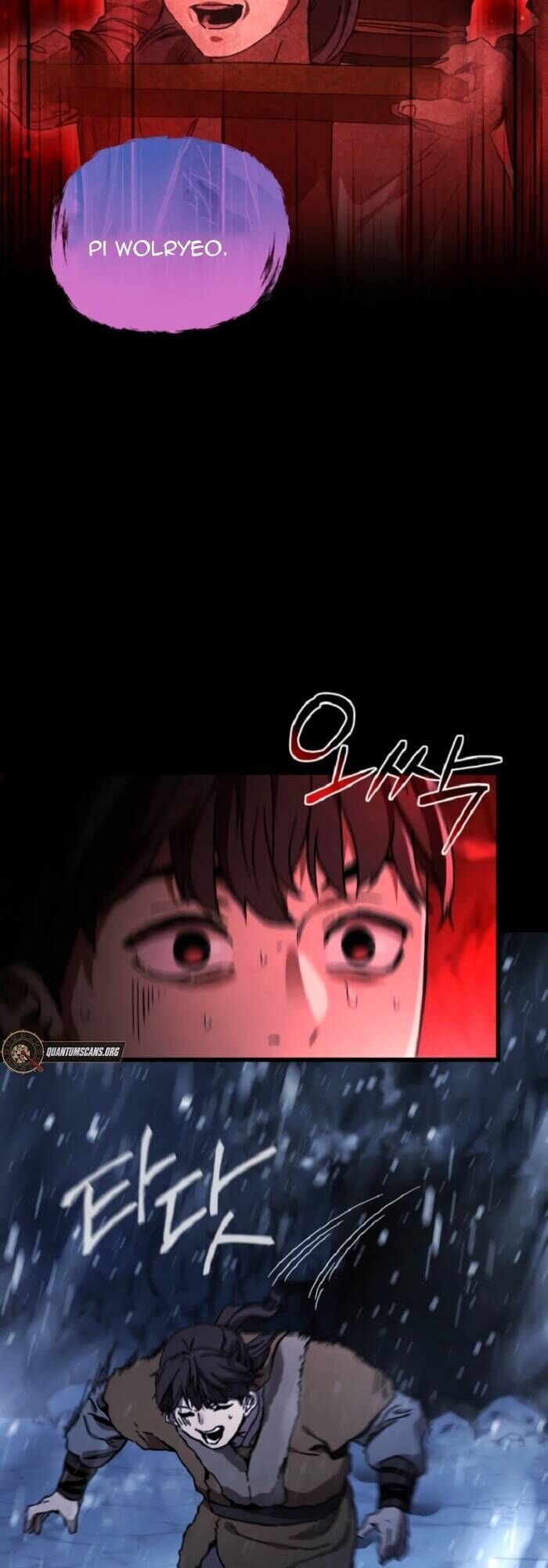 Phân Đà Lạc Dương Của Thiên Ma Thần Giáo Chap 26 - Next Chap 27