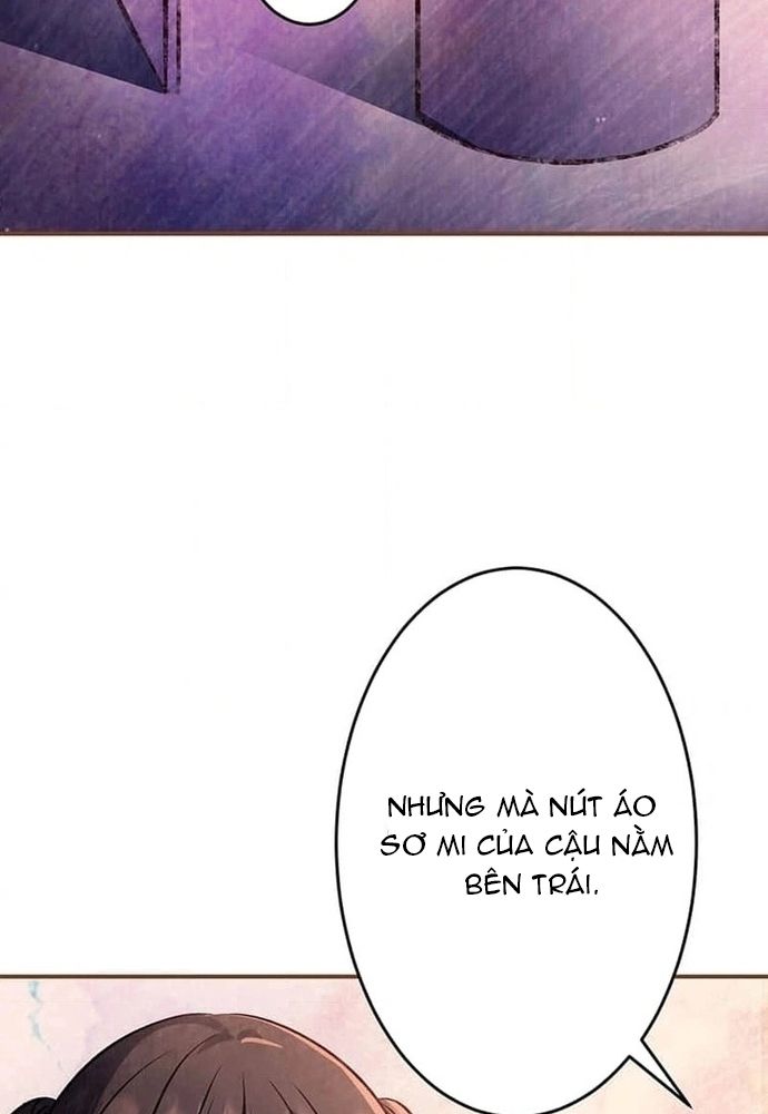 Phản Chiếu: Bóng Tối Trong Tôi Chap 1 - Next Chap 2