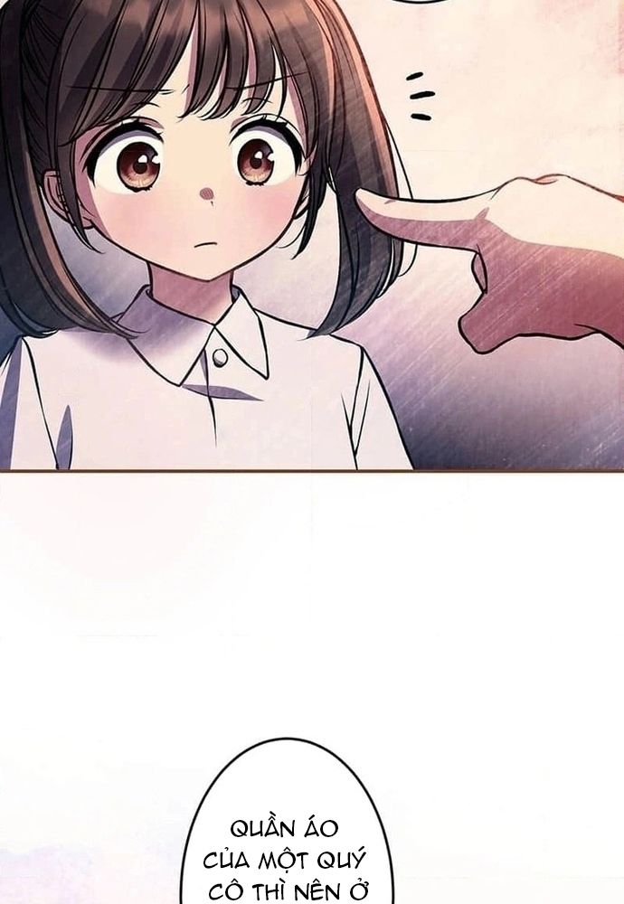 Phản Chiếu: Bóng Tối Trong Tôi Chap 1 - Next Chap 2