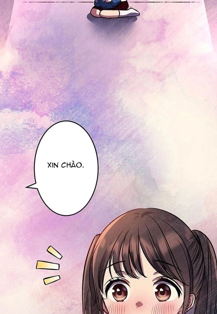 Phản Chiếu: Bóng Tối Trong Tôi Chap 1 - Next Chap 2