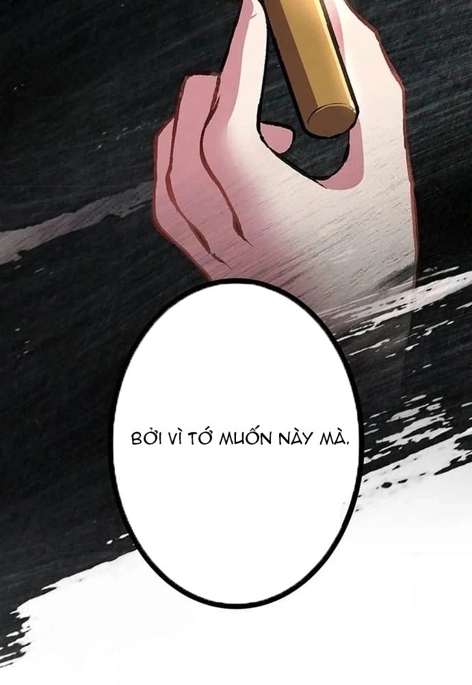 Phản Chiếu: Bóng Tối Trong Tôi Chap 1 - Next Chap 2