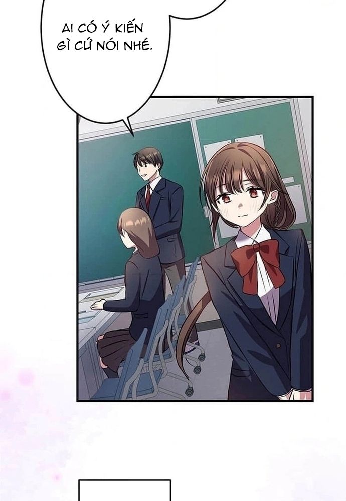 Phản Chiếu: Bóng Tối Trong Tôi Chap 1 - Next Chap 2