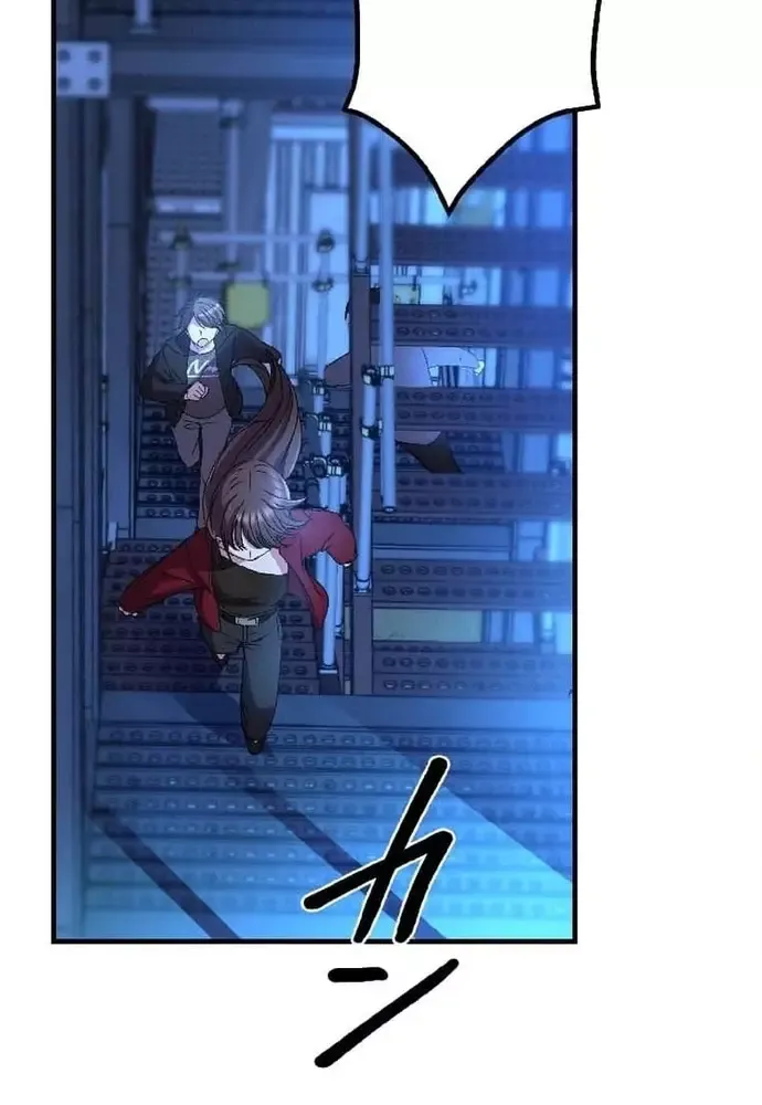 Phản Chiếu: Bóng Tối Trong Tôi Chap 10 - Next Chap 11