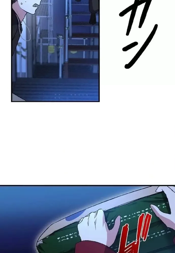 Phản Chiếu: Bóng Tối Trong Tôi Chap 10 - Next Chap 11