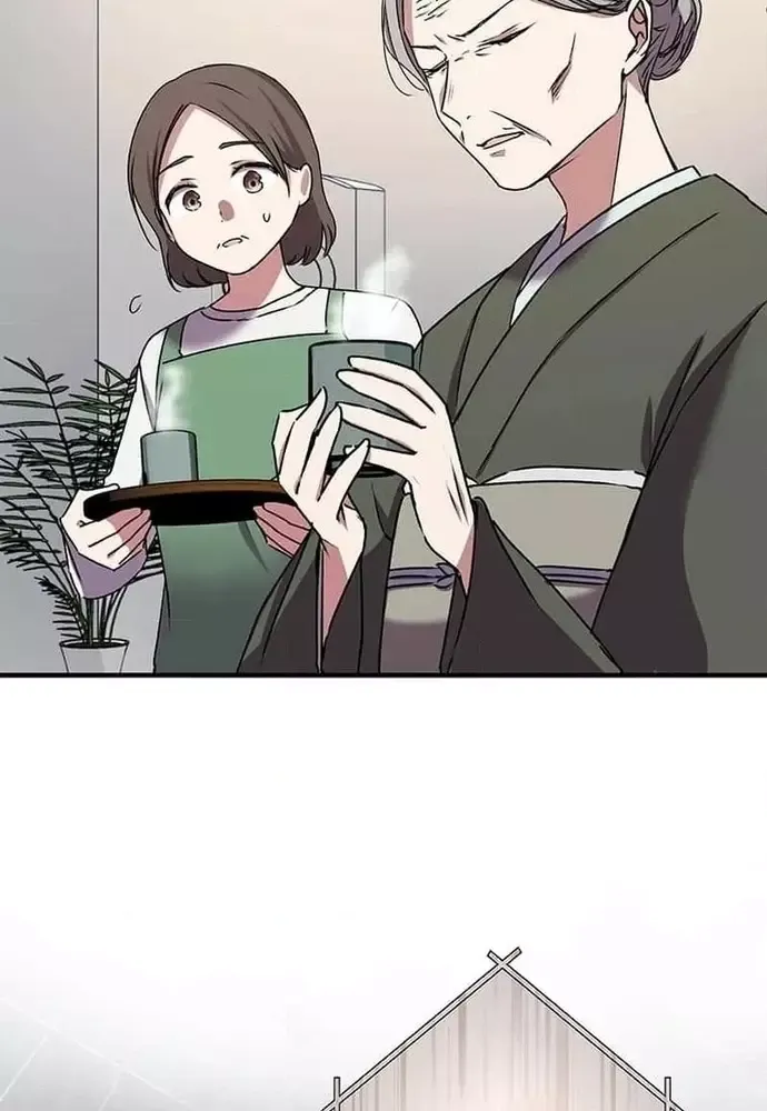 Phản Chiếu: Bóng Tối Trong Tôi Chap 11 - Next Chap 12