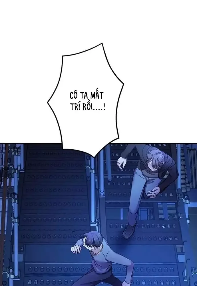 Phản Chiếu: Bóng Tối Trong Tôi Chap 11 - Next Chap 12