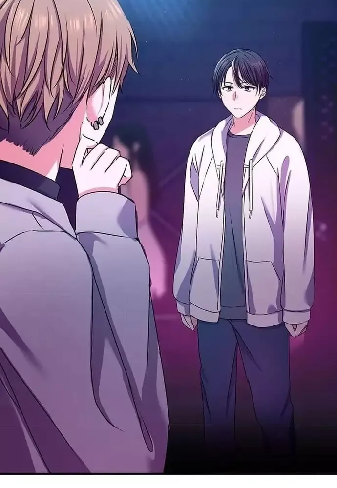 Phản Chiếu: Bóng Tối Trong Tôi Chap 12 - Next Chap 13