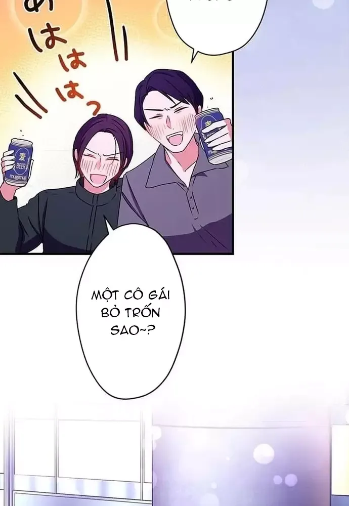 Phản Chiếu: Bóng Tối Trong Tôi Chap 12 - Next Chap 13