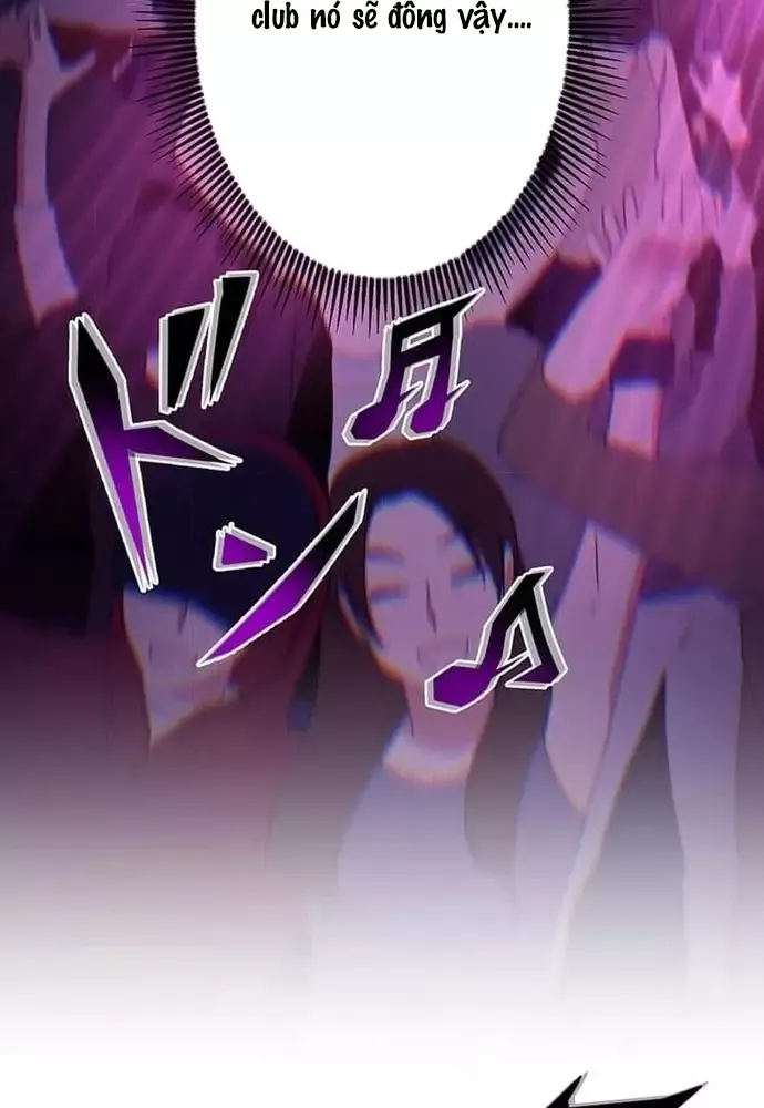 Phản Chiếu: Bóng Tối Trong Tôi Chap 12 - Next Chap 13