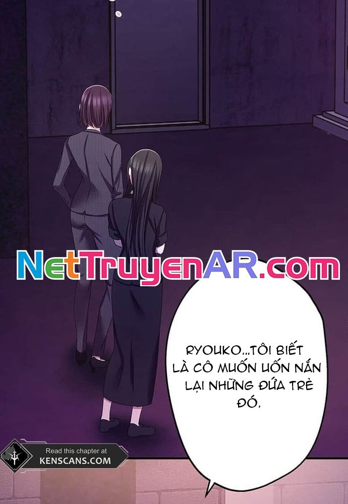 Phản Chiếu: Bóng Tối Trong Tôi Chap 16 - Next Chap 17