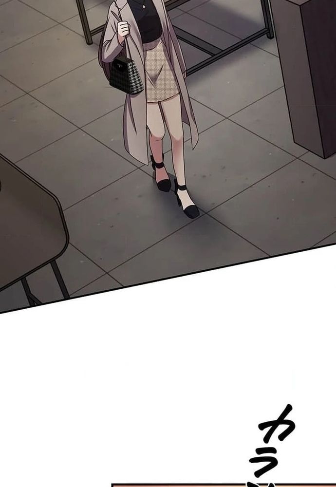 Phản Chiếu: Bóng Tối Trong Tôi Chap 16 - Next Chap 17