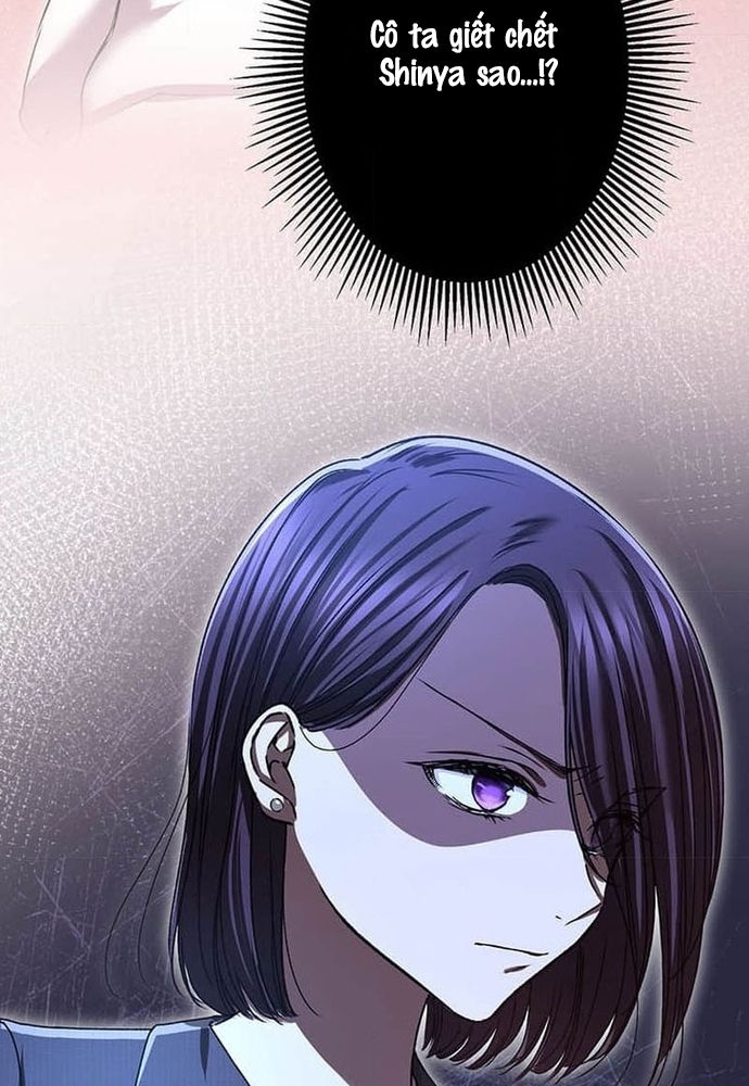 Phản Chiếu: Bóng Tối Trong Tôi Chap 16 - Next Chap 17