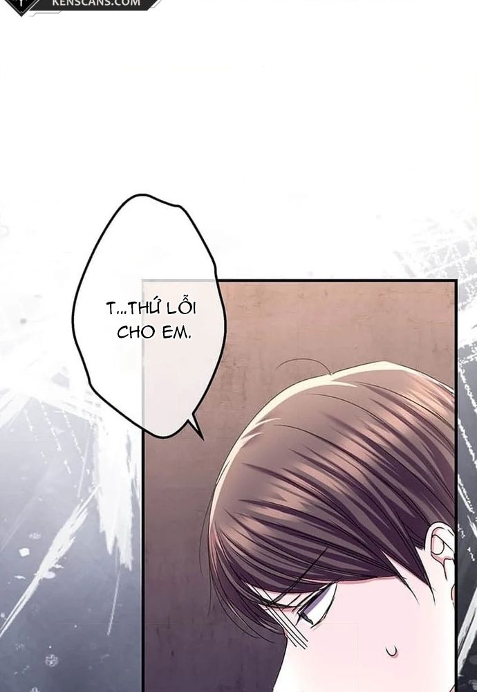 Phản Chiếu: Bóng Tối Trong Tôi Chap 17 - Next Chap 18