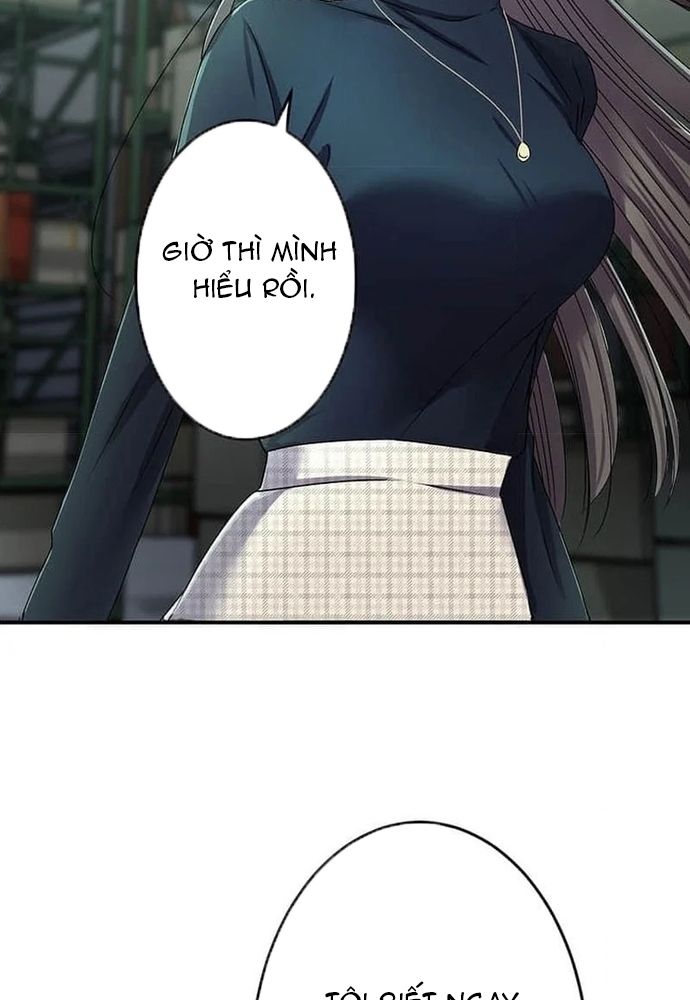 Phản Chiếu: Bóng Tối Trong Tôi Chap 17 - Next Chap 18