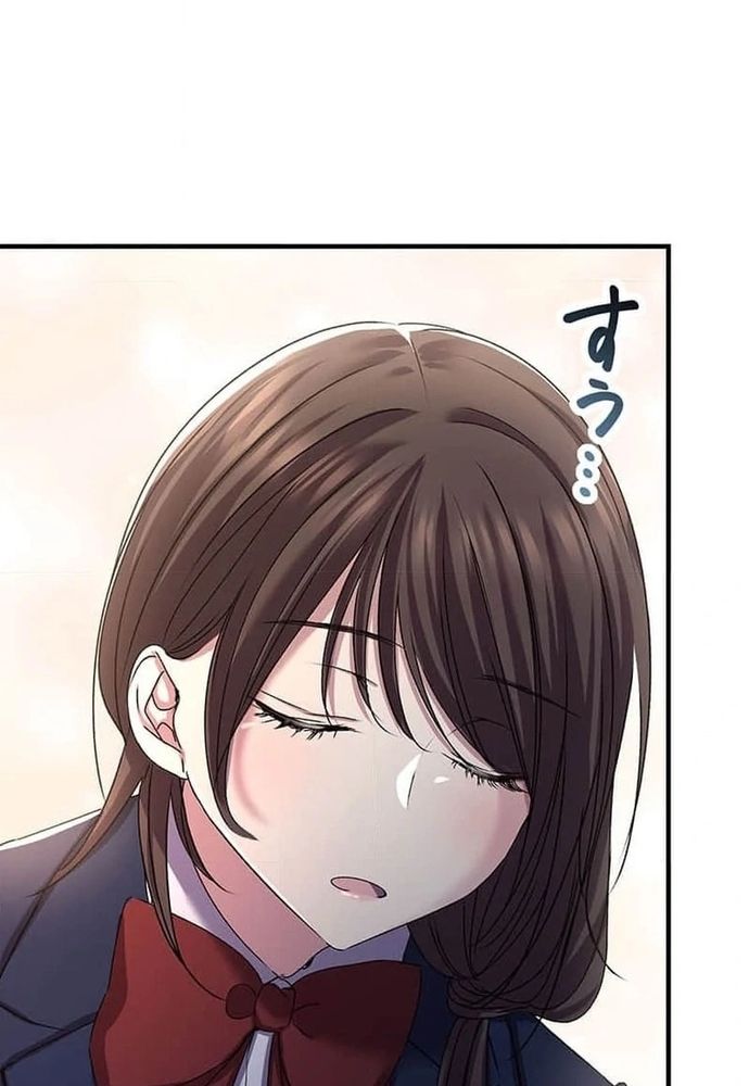 Phản Chiếu: Bóng Tối Trong Tôi Chap 19 - Next Chap 20