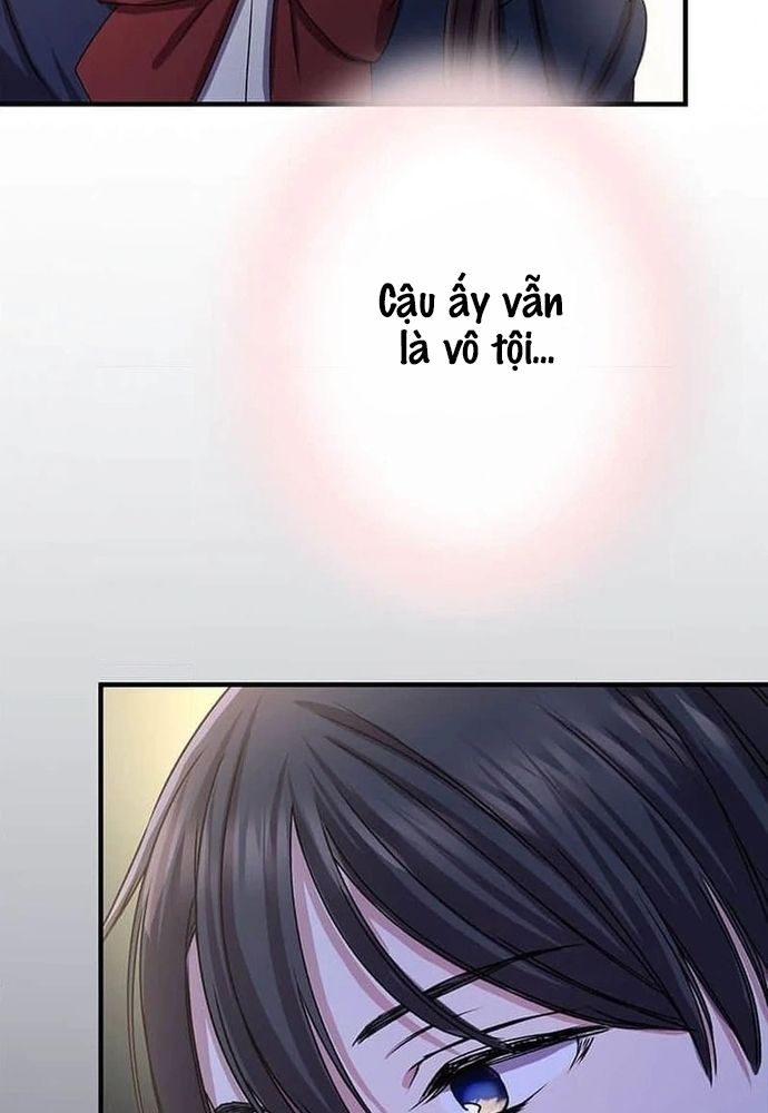 Phản Chiếu: Bóng Tối Trong Tôi Chap 19 - Next Chap 20