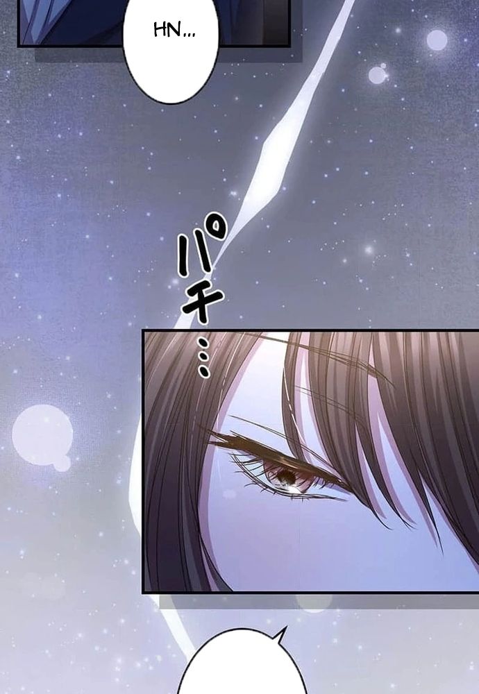 Phản Chiếu: Bóng Tối Trong Tôi Chap 19 - Next Chap 20