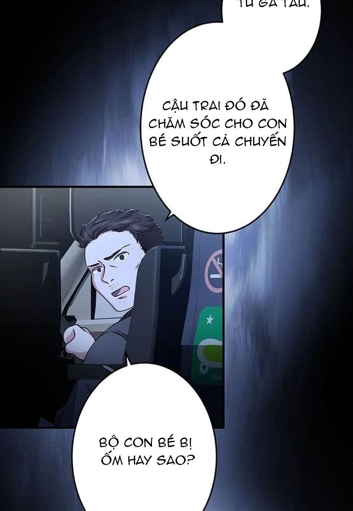 Phản Chiếu: Bóng Tối Trong Tôi Chap 20 - Next Chap 21