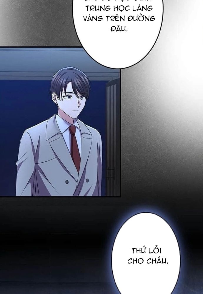 Phản Chiếu: Bóng Tối Trong Tôi Chap 20 - Next Chap 21