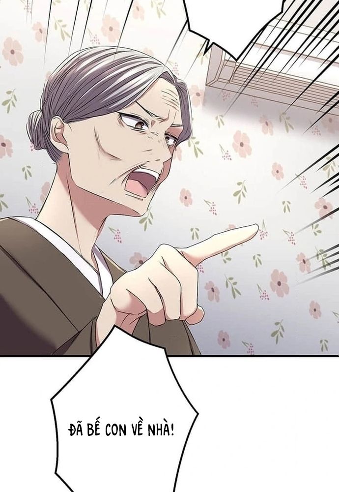 Phản Chiếu: Bóng Tối Trong Tôi Chap 20 - Next Chap 21