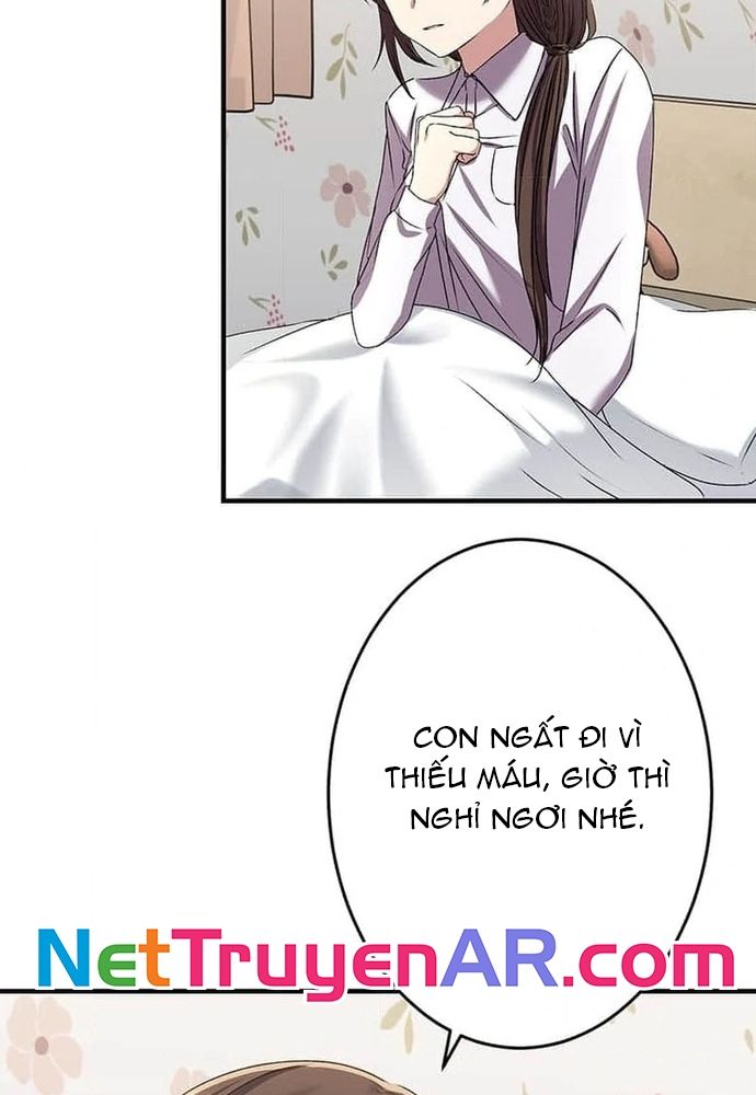 Phản Chiếu: Bóng Tối Trong Tôi Chap 20 - Next Chap 21