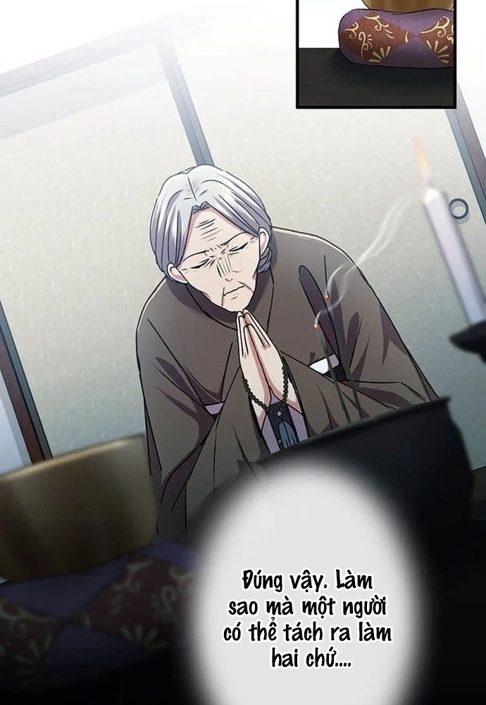 Phản Chiếu: Bóng Tối Trong Tôi Chap 20 - Next Chap 21