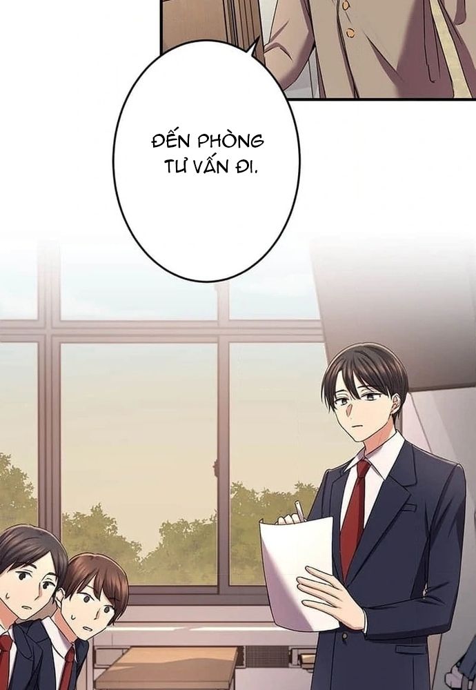 Phản Chiếu: Bóng Tối Trong Tôi Chap 20 - Next Chap 21