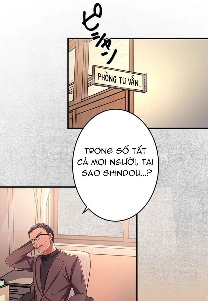 Phản Chiếu: Bóng Tối Trong Tôi Chap 20 - Next Chap 21