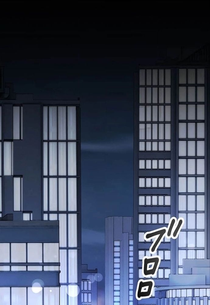 Phản Chiếu: Bóng Tối Trong Tôi Chap 20 - Next Chap 21