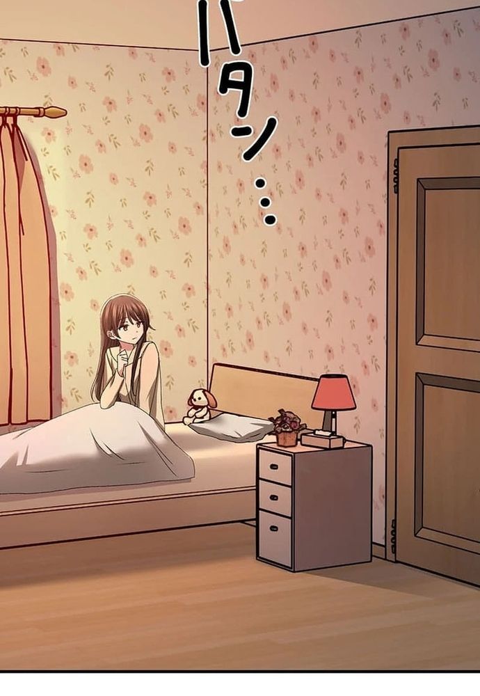 Phản Chiếu: Bóng Tối Trong Tôi Chap 21 - Next Chap 22