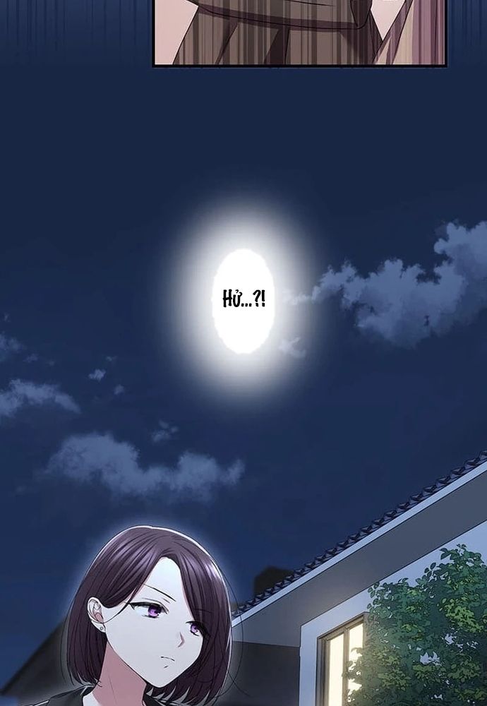 Phản Chiếu: Bóng Tối Trong Tôi Chap 22 - Next Chap 23