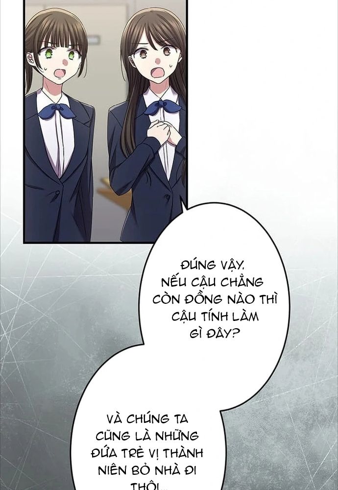 Phản Chiếu: Bóng Tối Trong Tôi Chap 22 - Next Chap 23