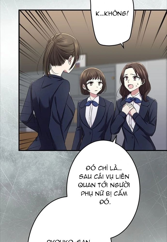 Phản Chiếu: Bóng Tối Trong Tôi Chap 22 - Next Chap 23