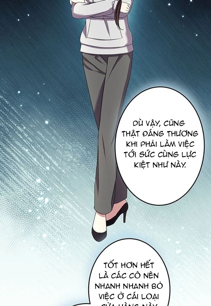 Phản Chiếu: Bóng Tối Trong Tôi Chap 22 - Next Chap 23