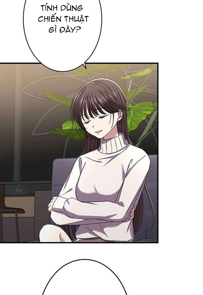 Phản Chiếu: Bóng Tối Trong Tôi Chap 23 - Next Chap 24