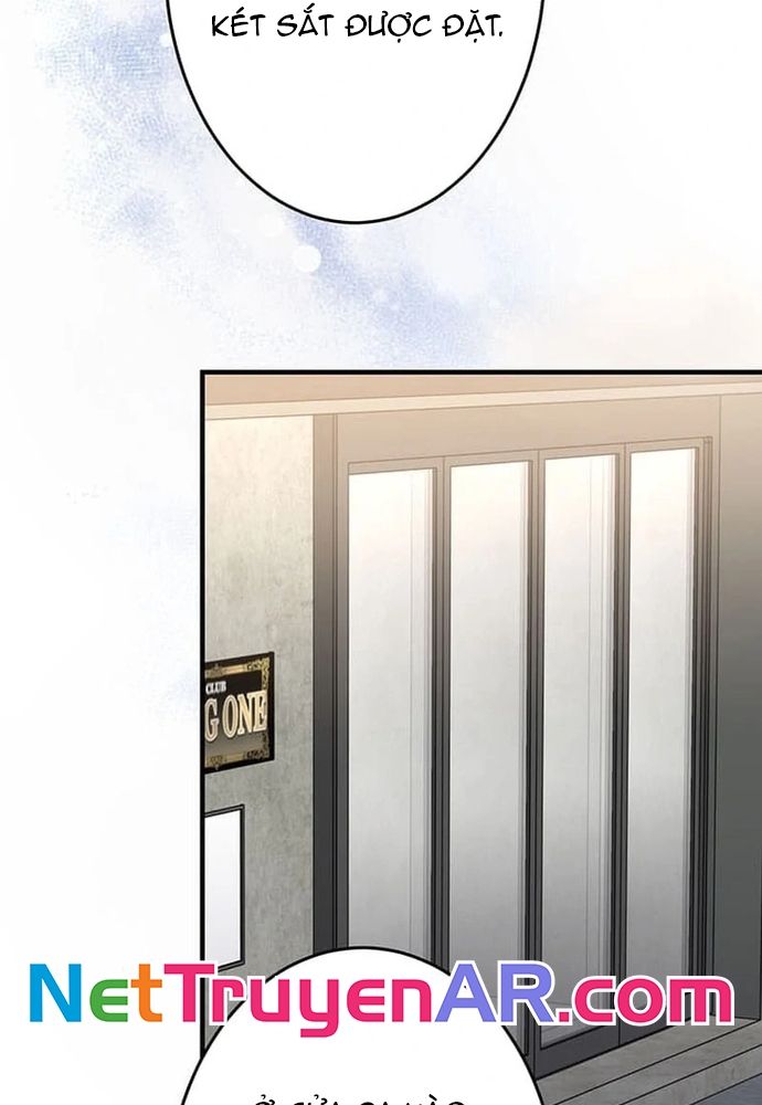 Phản Chiếu: Bóng Tối Trong Tôi Chap 23 - Next Chap 24