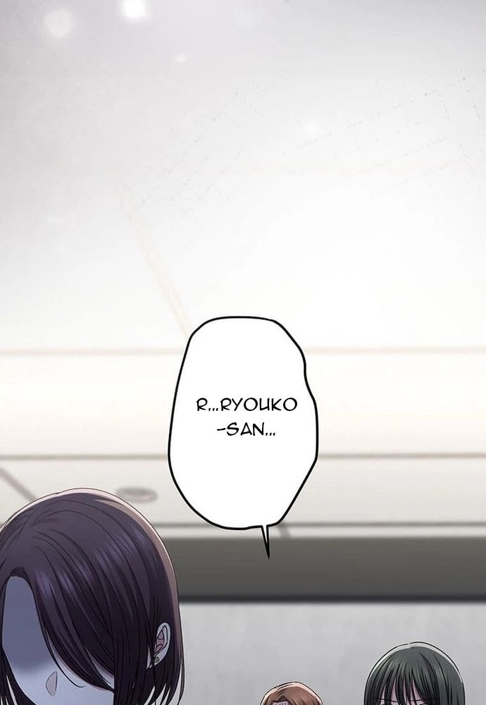 Phản Chiếu: Bóng Tối Trong Tôi Chap 24 - Next Chap 25