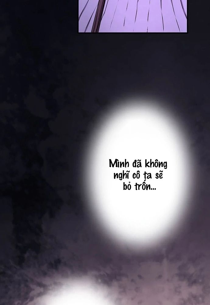 Phản Chiếu: Bóng Tối Trong Tôi Chap 24 - Next Chap 25