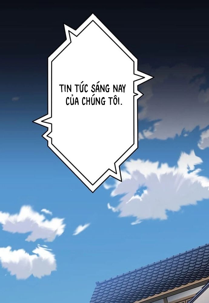 Phản Chiếu: Bóng Tối Trong Tôi Chap 24 - Next Chap 25