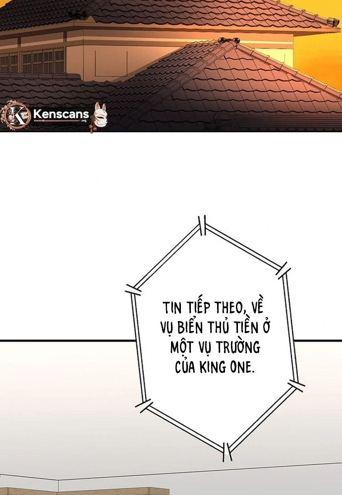 Phản Chiếu: Bóng Tối Trong Tôi Chap 25 - Next Chap 26