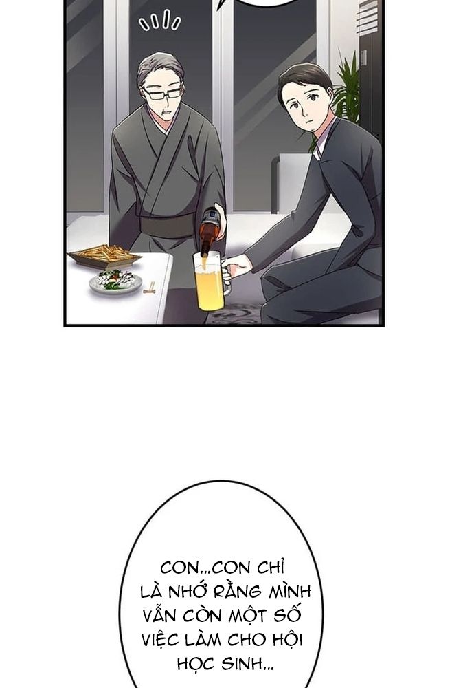 Phản Chiếu: Bóng Tối Trong Tôi Chap 25 - Next Chap 26