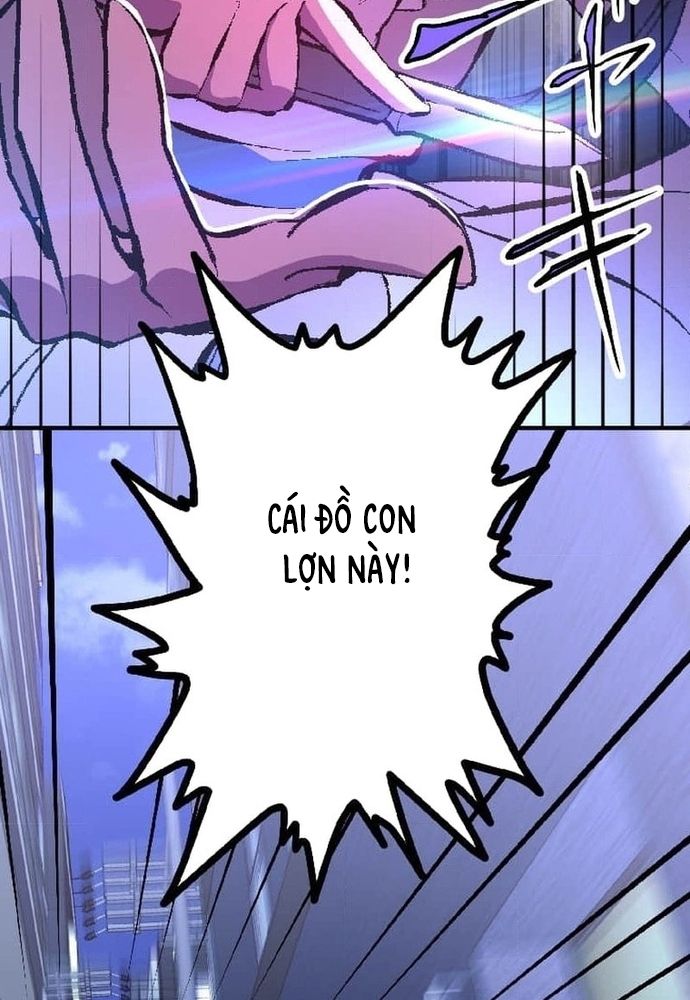 Phản Chiếu: Bóng Tối Trong Tôi Chap 3 - Next Chap 4