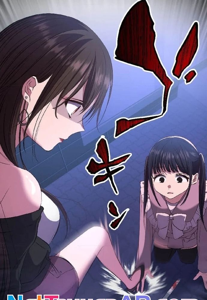 Phản Chiếu: Bóng Tối Trong Tôi Chap 3 - Next Chap 4