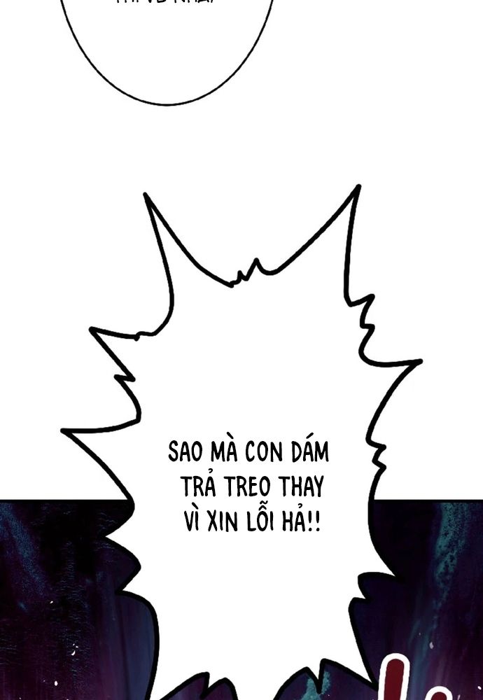 Phản Chiếu: Bóng Tối Trong Tôi Chap 4 - Next Chap 5