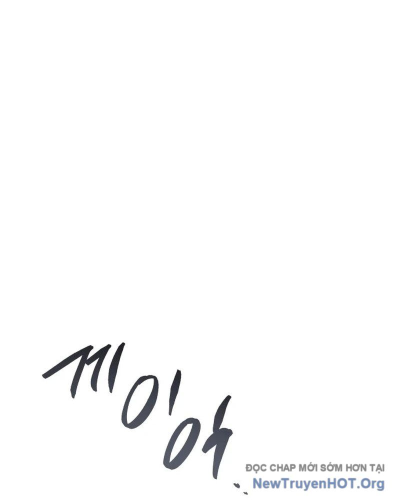 Bác Sĩ Hồi Quy Chỉ Muốn Sống Yên Bình Chap 1 - Next Chap 2