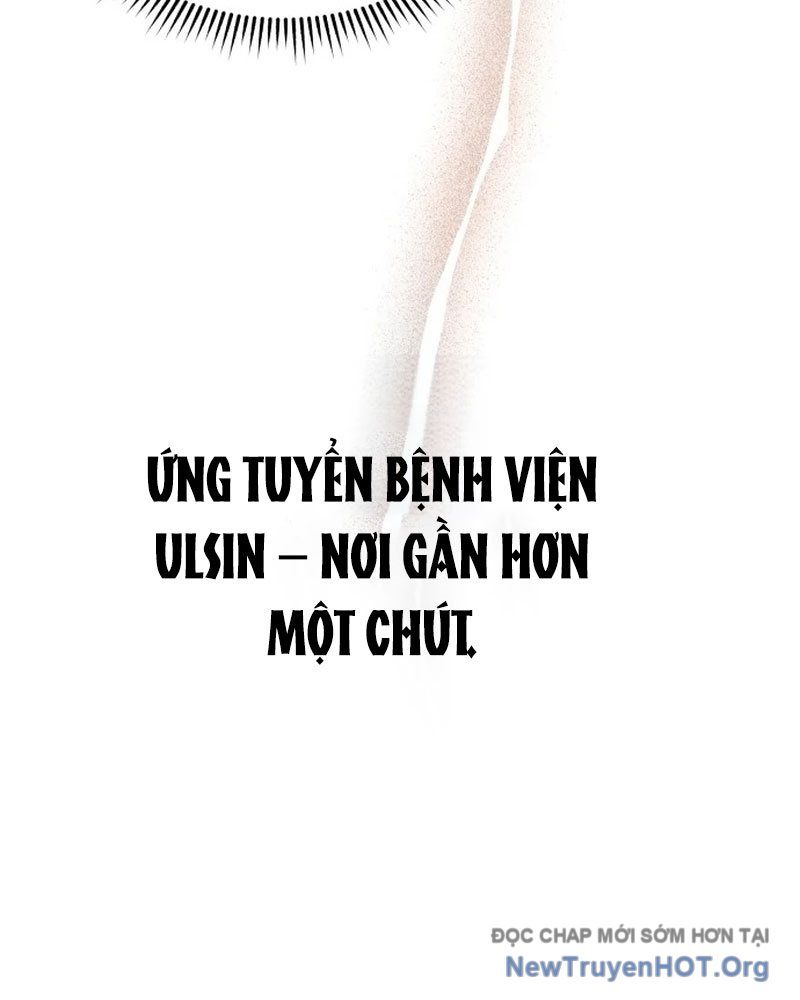 Bác Sĩ Hồi Quy Chỉ Muốn Sống Yên Bình Chap 1 - Next Chap 2