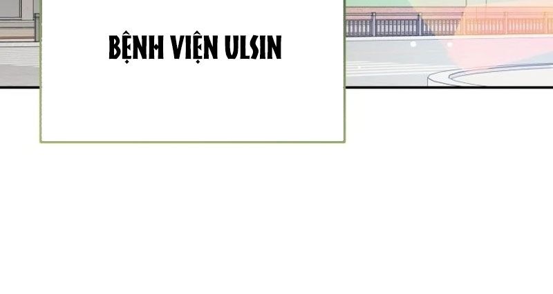 Bác Sĩ Hồi Quy Chỉ Muốn Sống Yên Bình Chap 1 - Next Chap 2