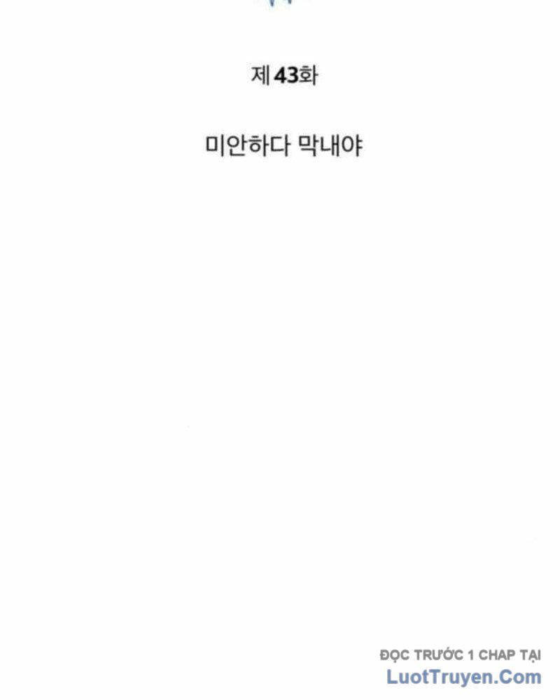 Bác Sĩ Hồi Quy Chỉ Muốn Sống Yên Bình Chap 43 - Next Chap 44