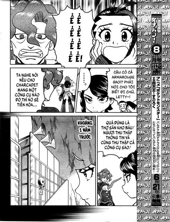 Pokémon Special Scarlet & Violet Chap 9 - Next Chap 10