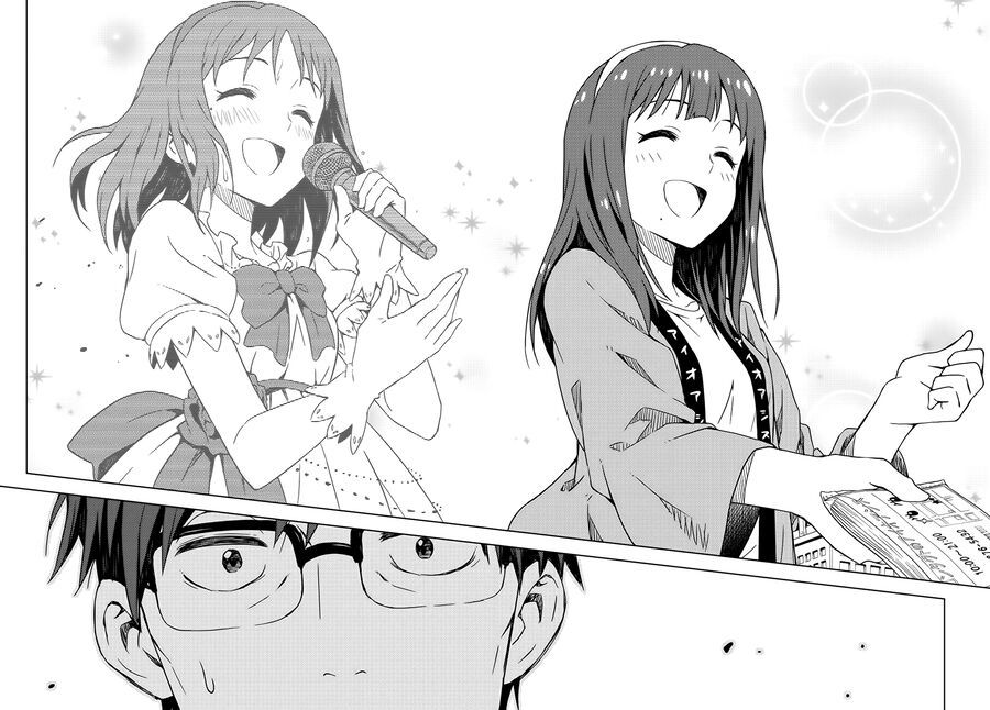 Morning Glow Is Golden: The Idolm@Ster Chap 1 - Next Chap 2